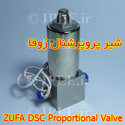 ZUFA DSC OIT Proportional Valve