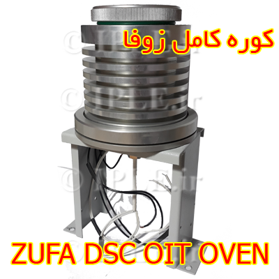 ZUFA DSC OVEN FULL SET