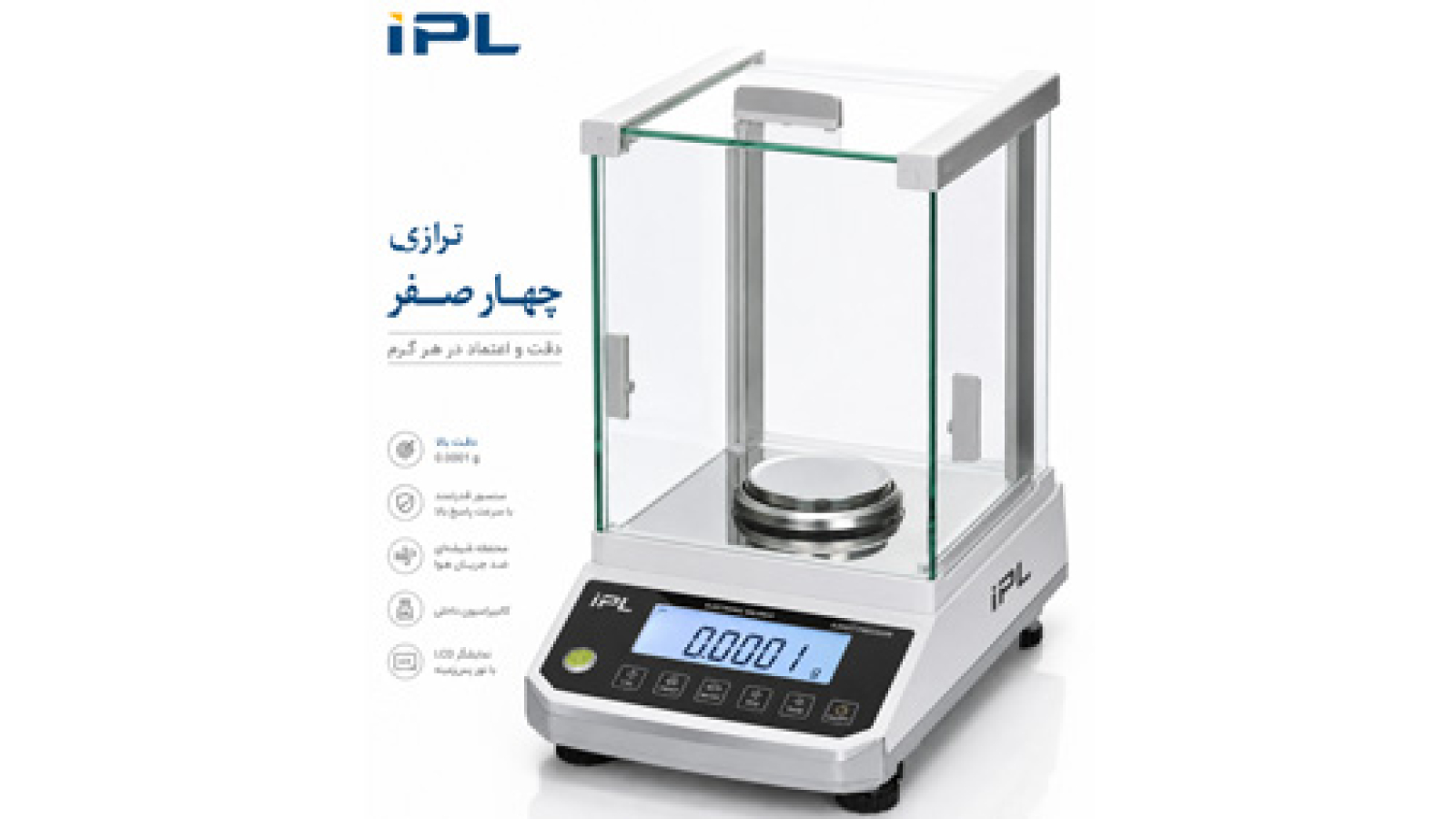 0.0001 scale-LOGO